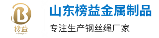 北京班車租賃-京安順恒遠(yuǎn)汽車租賃有限公司